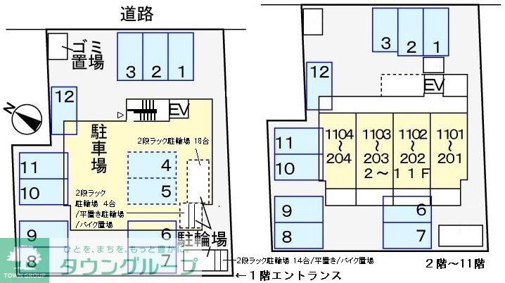 駐車場