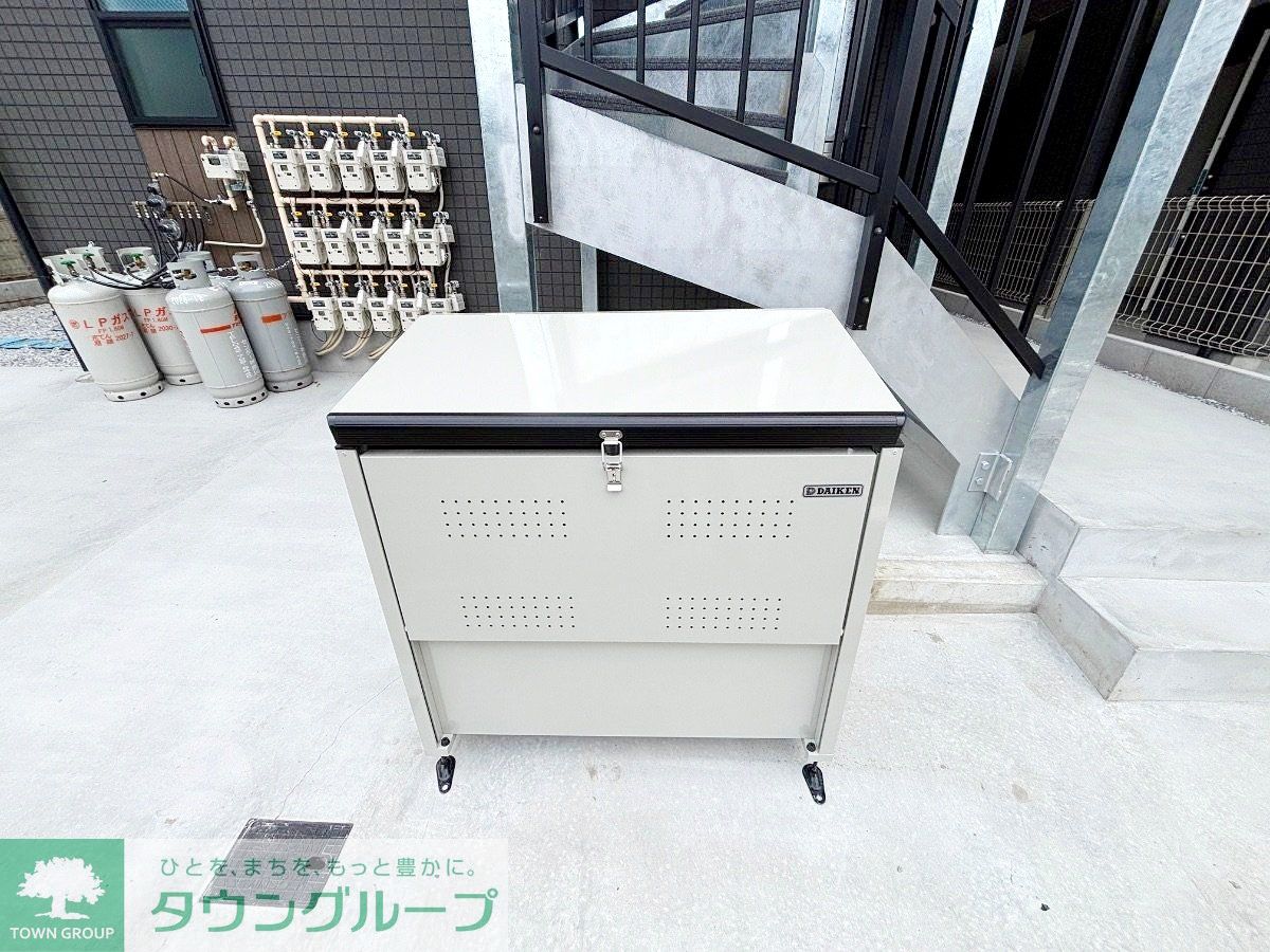 その他