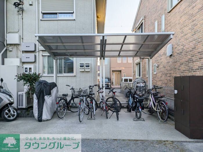 その他