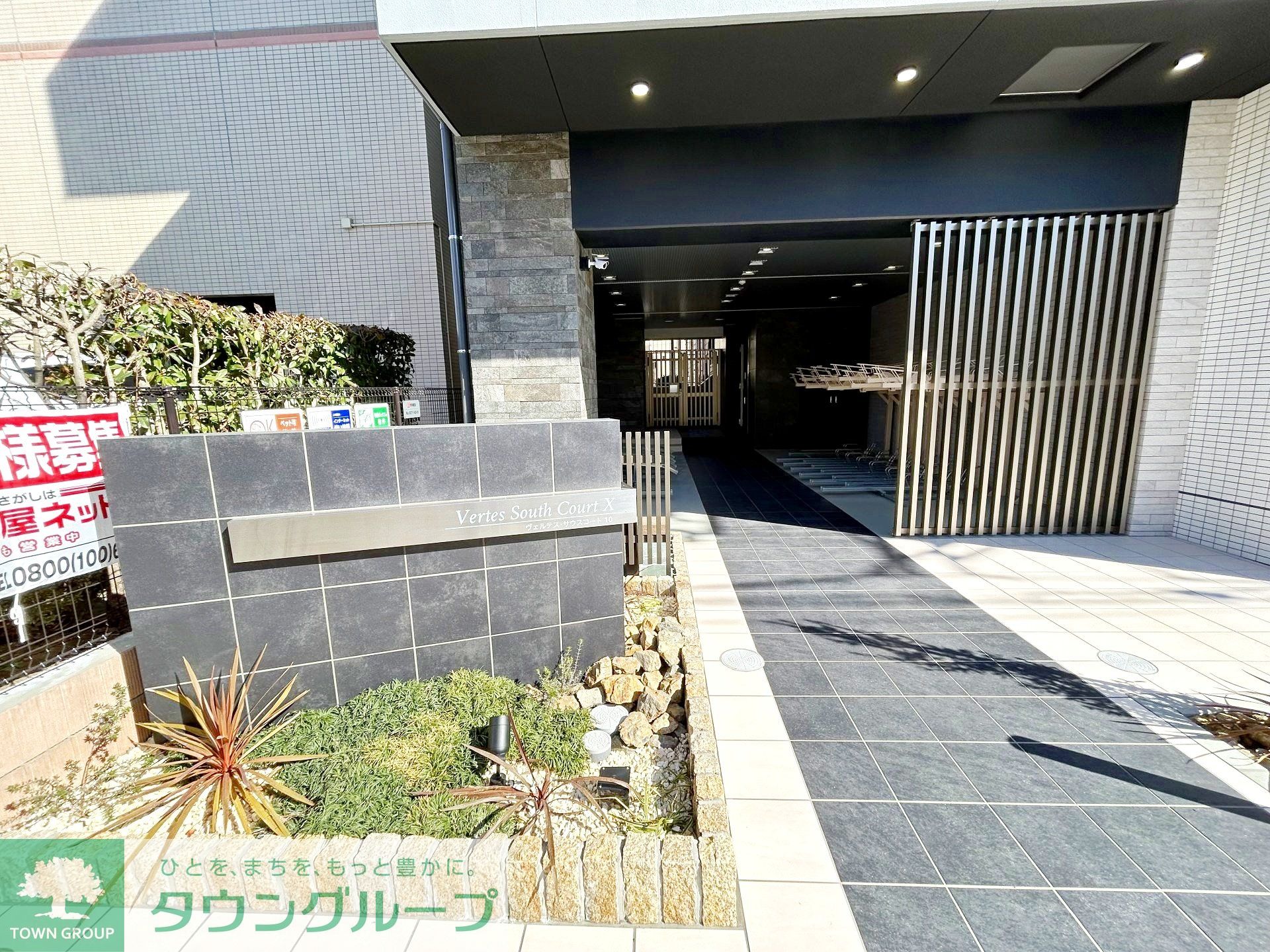 建物エントランス