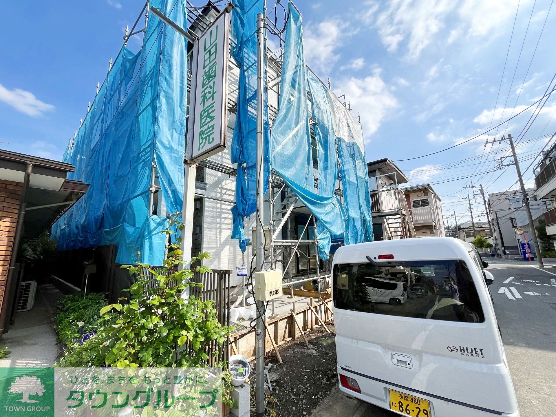 建物外観