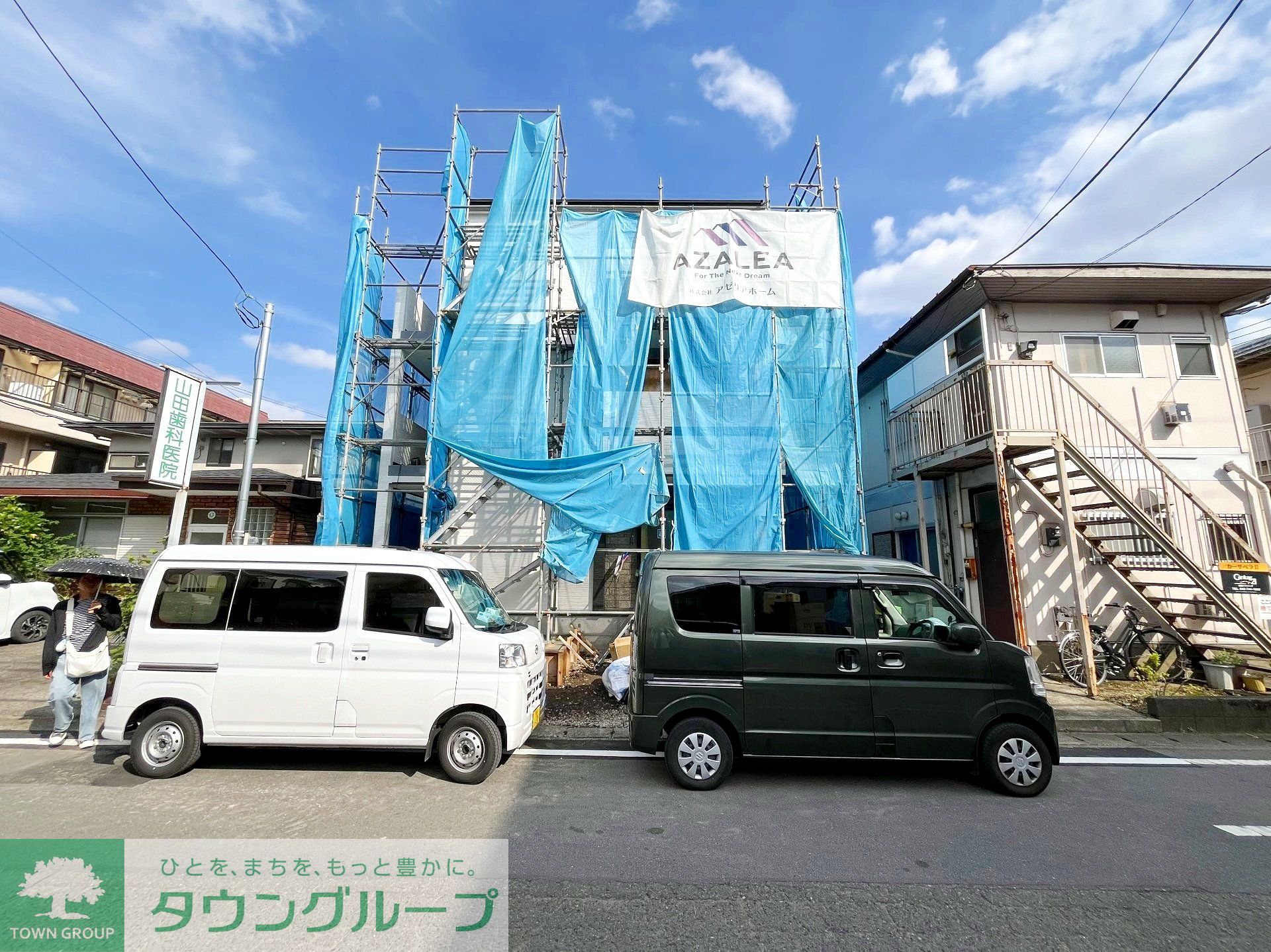 建物外観