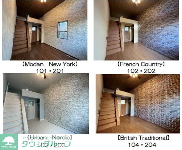 居室・リビング