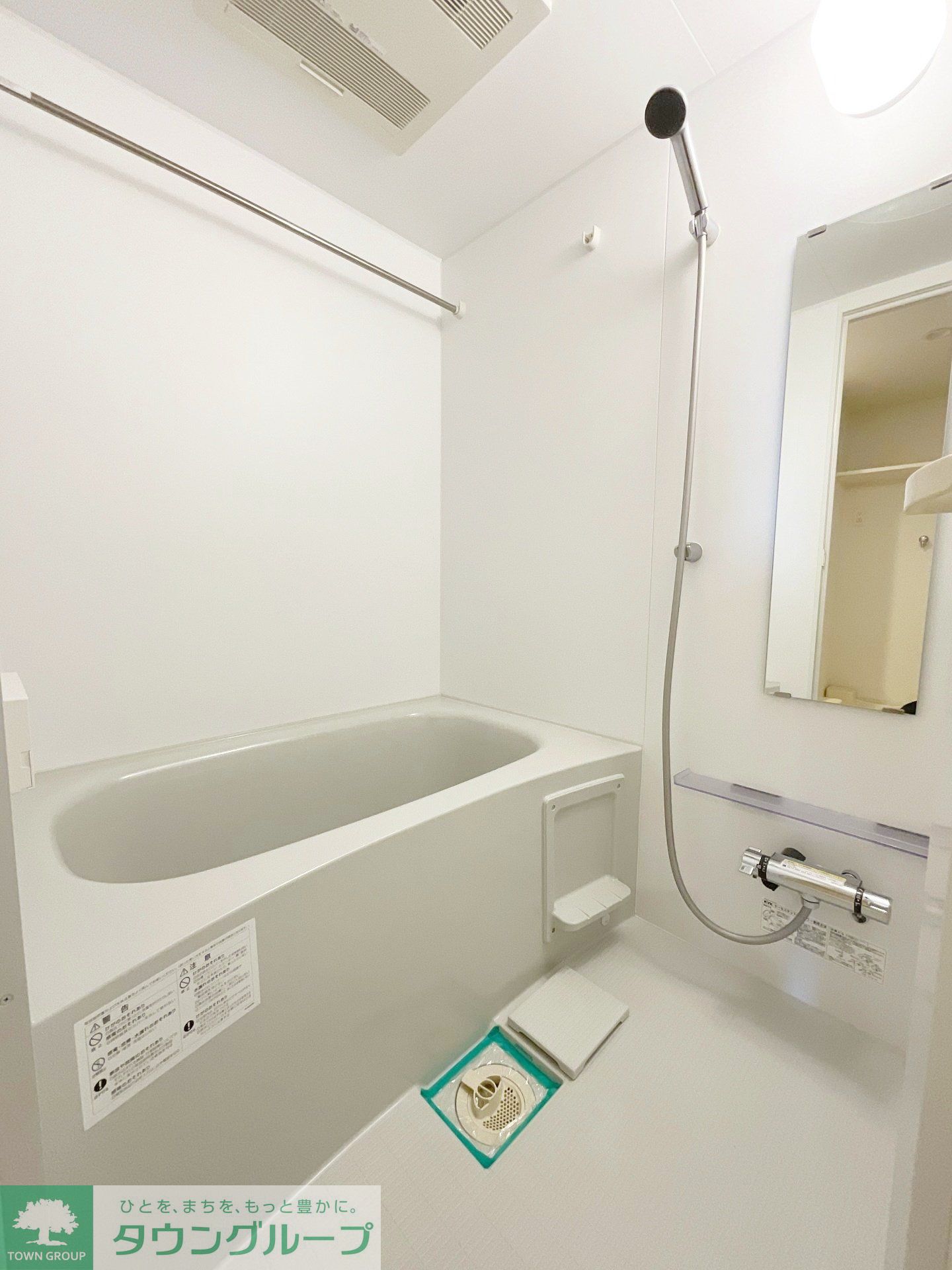 シャワールーム