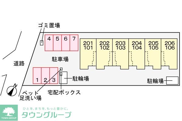 建物エントランス