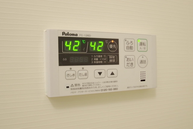 シャワールーム