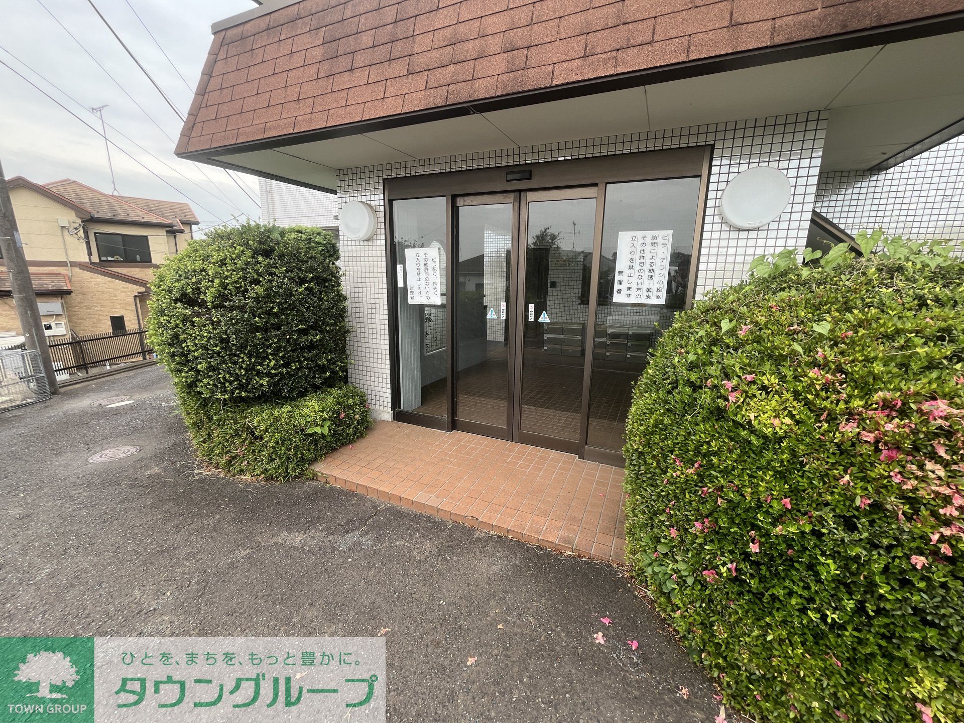 建物エントランス