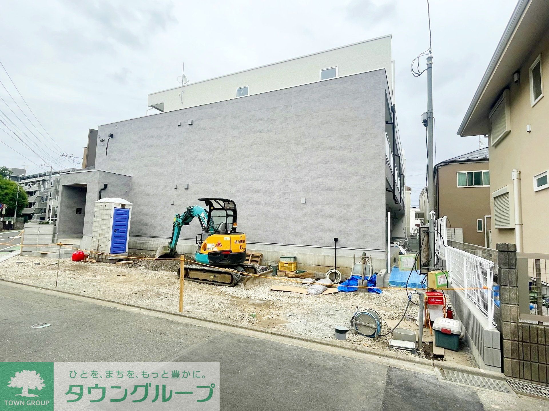 その他