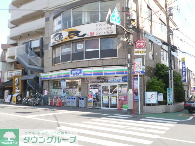 周辺