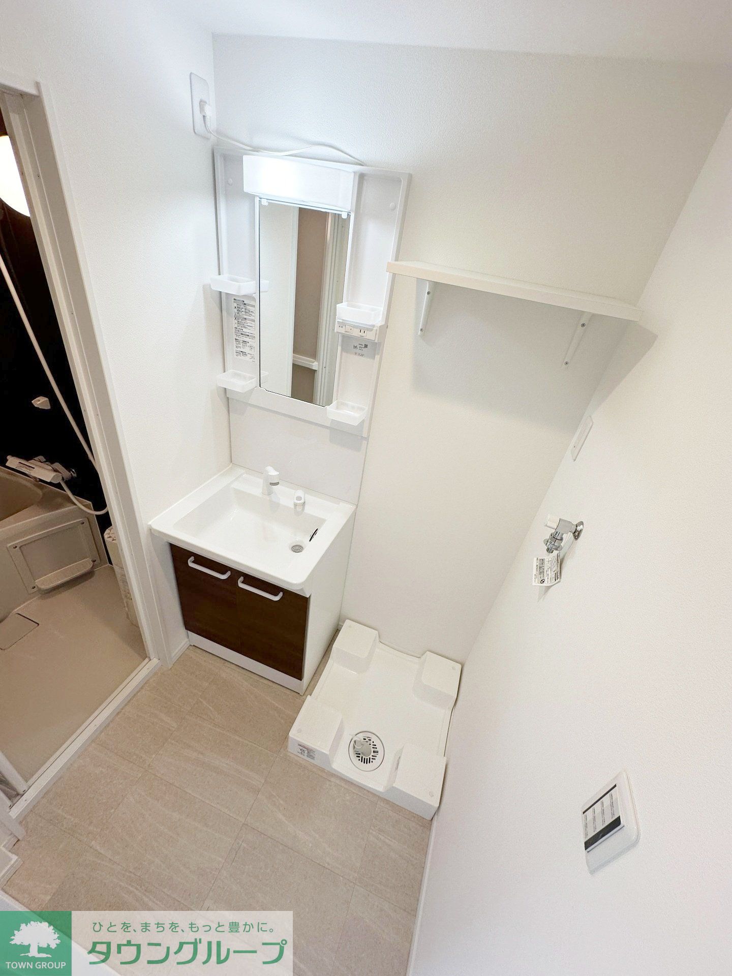 洗面設備
