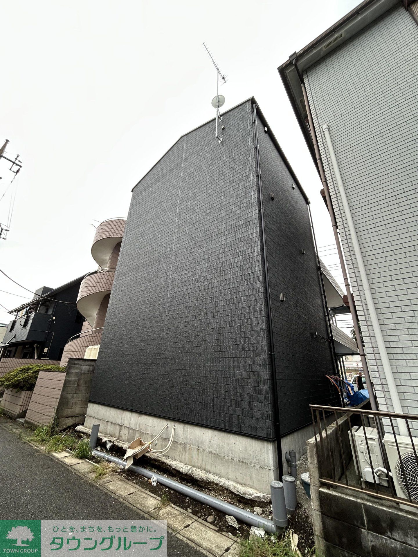 その他