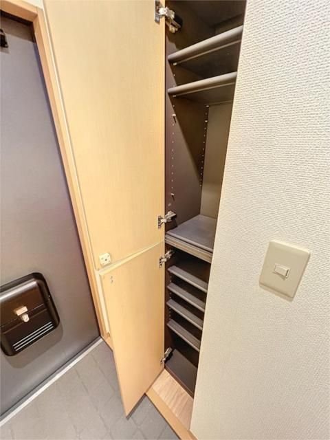 収納