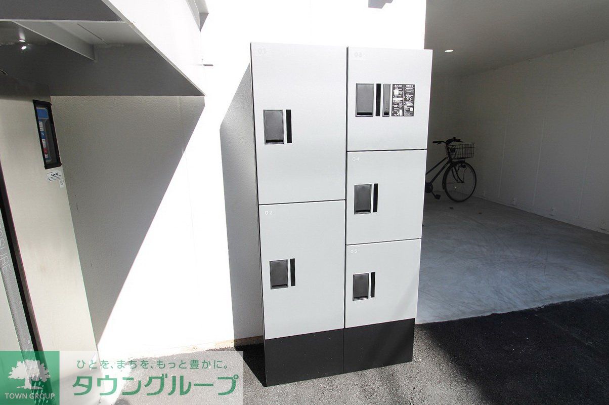 その他