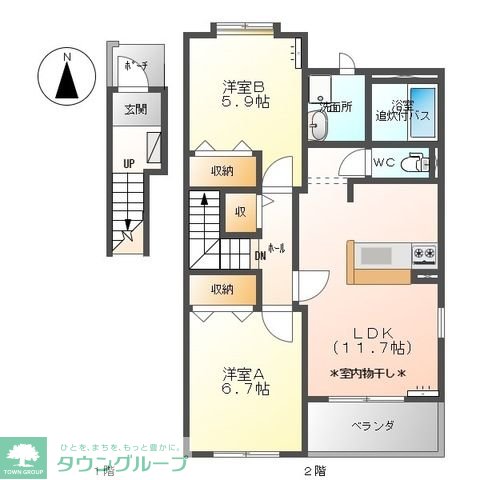 サムネイルイメージ