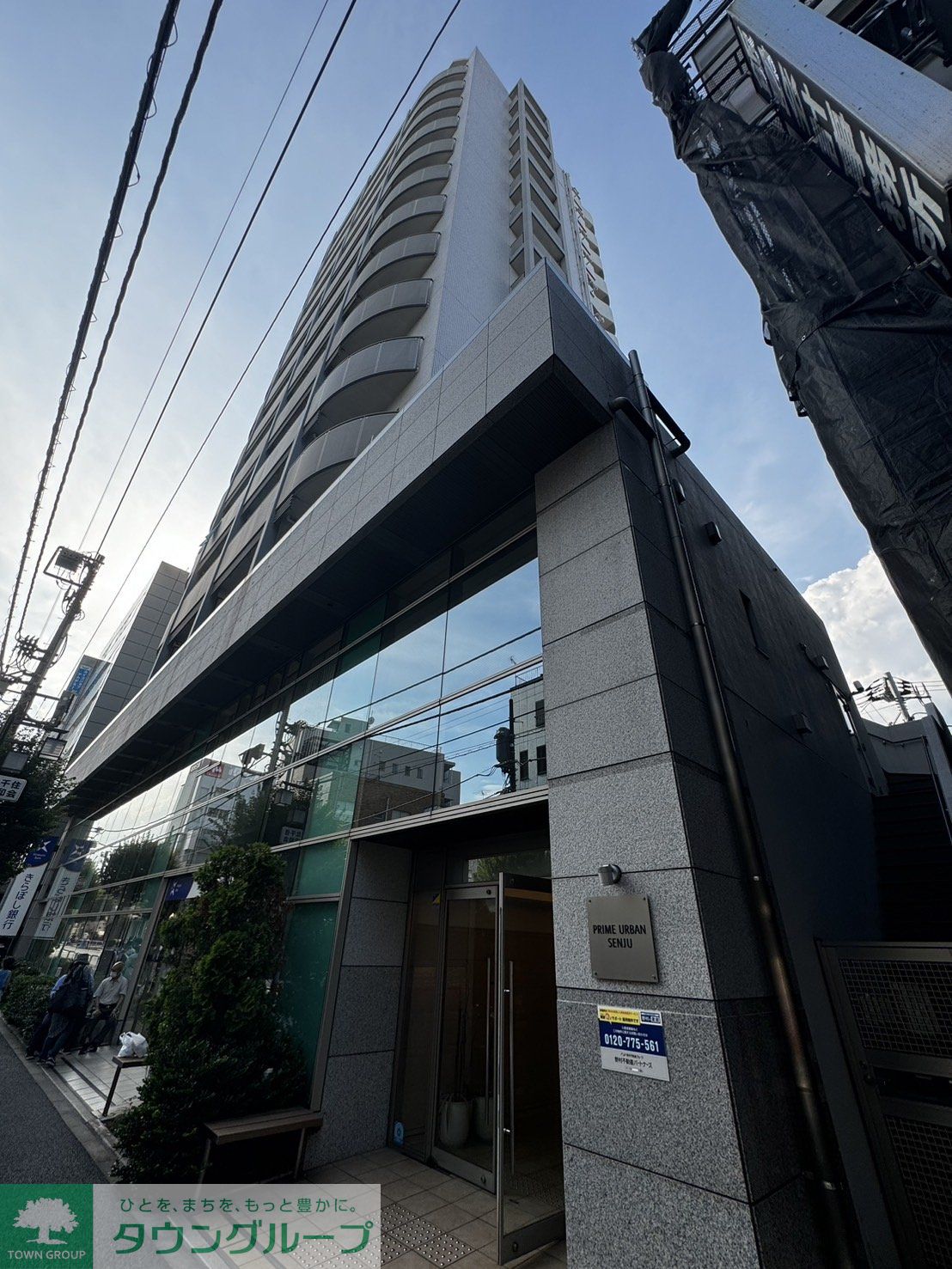 建物外観