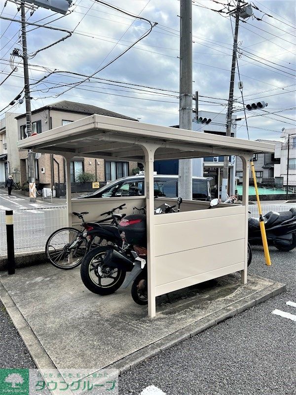 その他