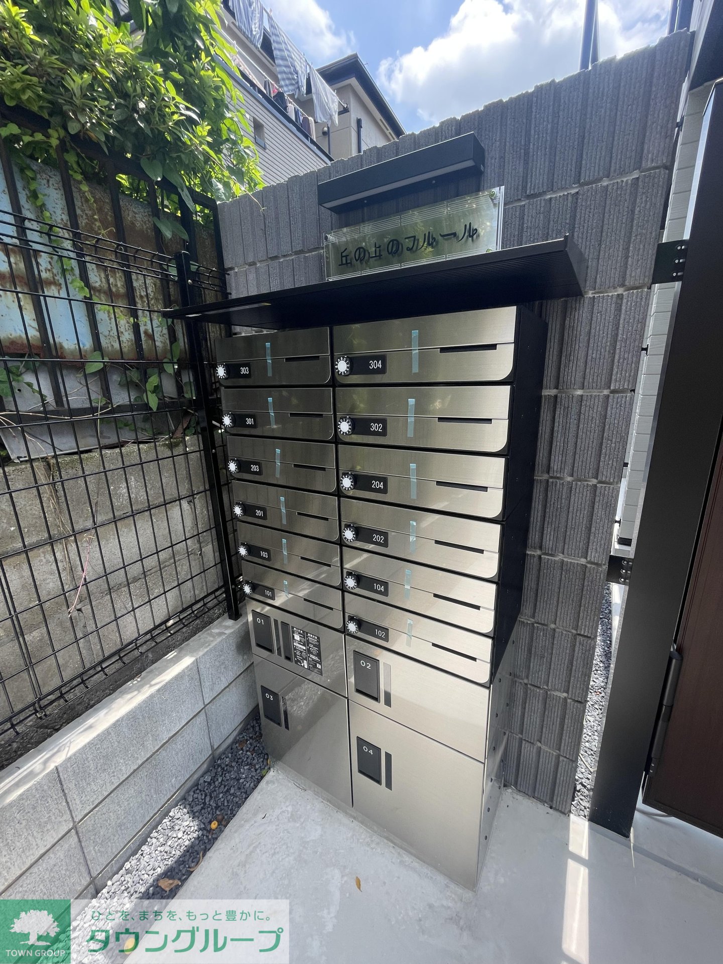 建物エントランス