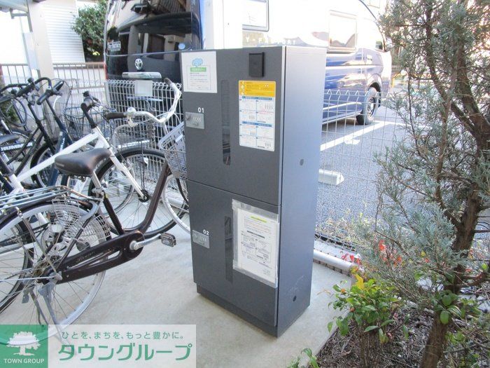 その他