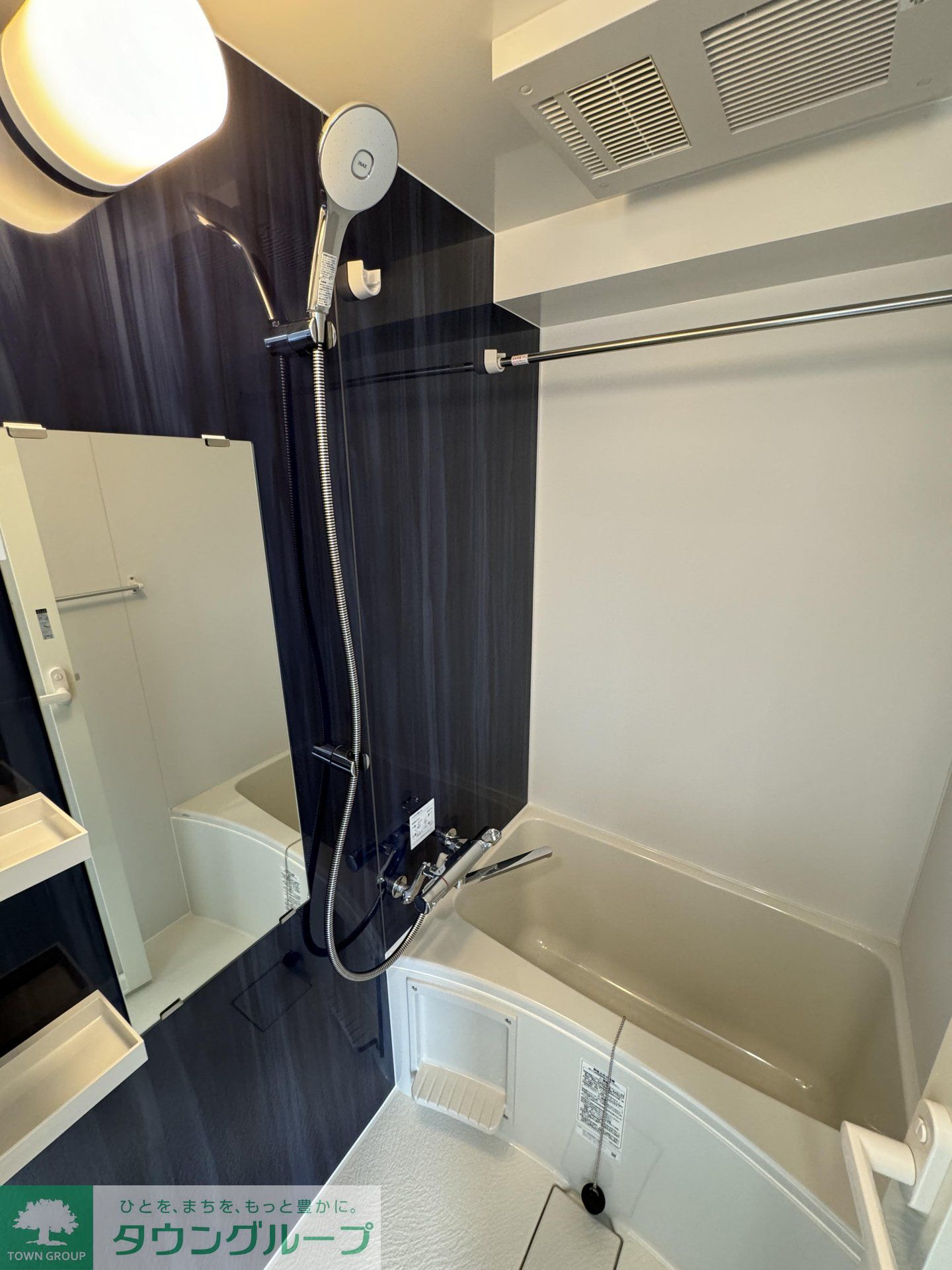 シャワールーム