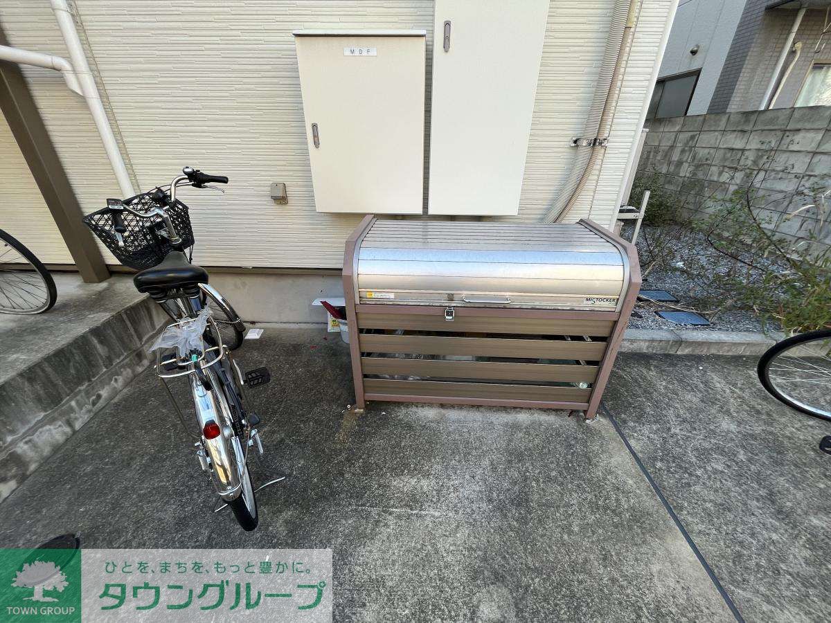 その他