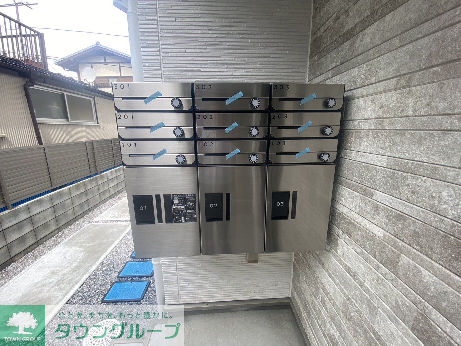 建物外観