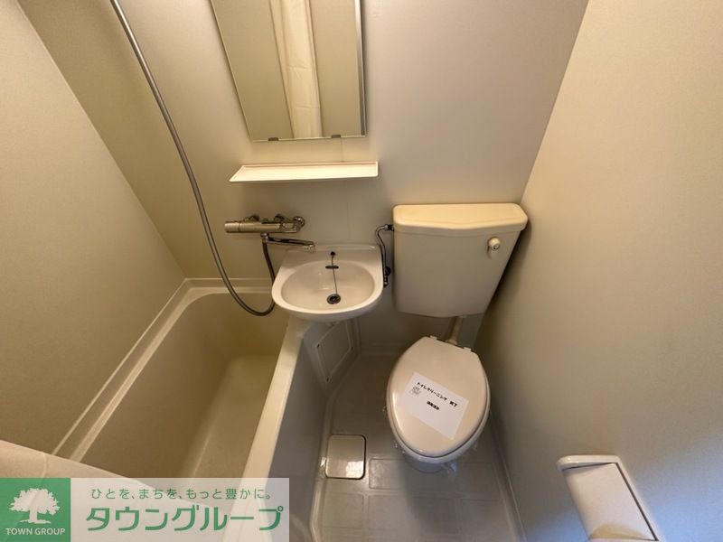 シャワールーム