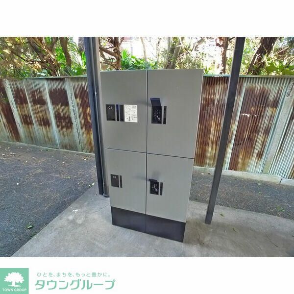 その他