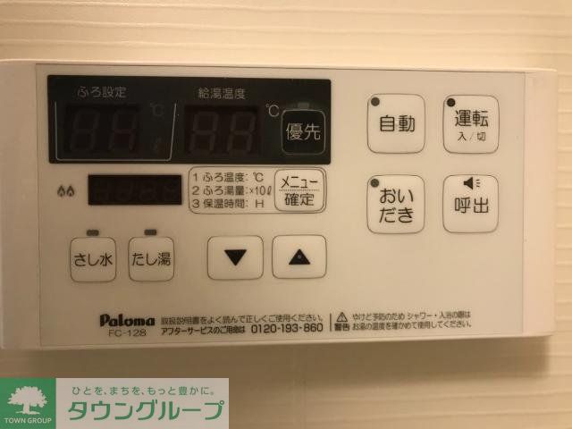 シャワールーム