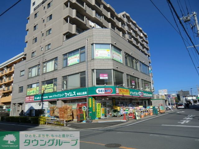 周辺