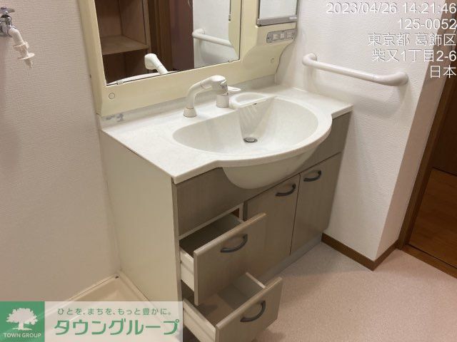 洗面設備