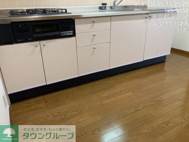 キッチン