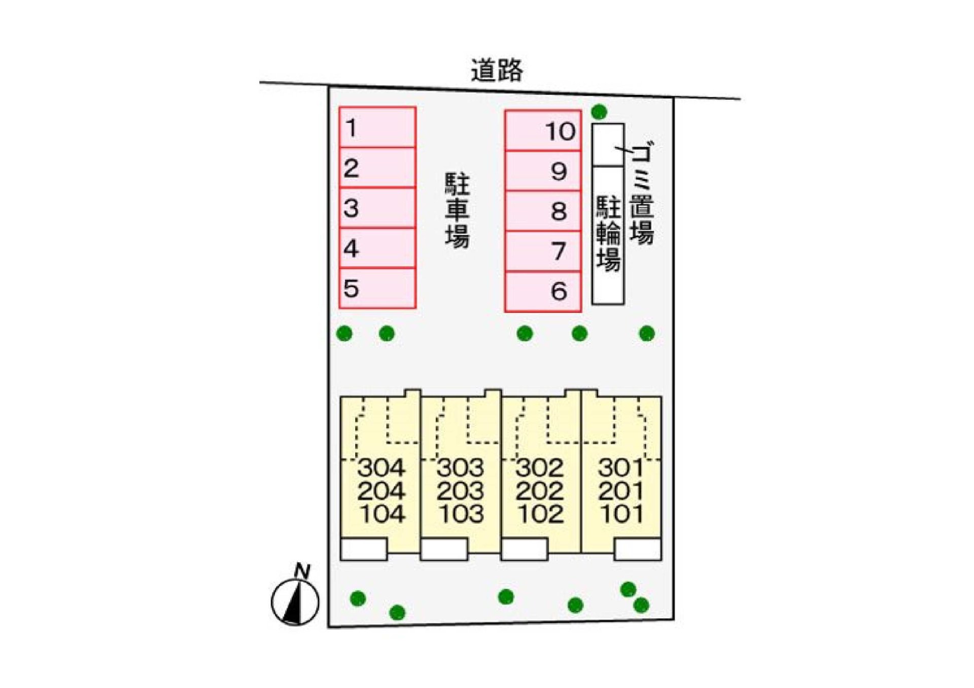 駐車場