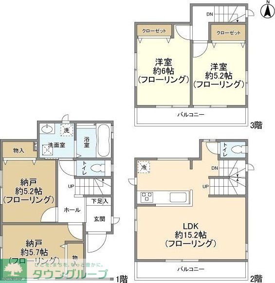 サムネイルイメージ