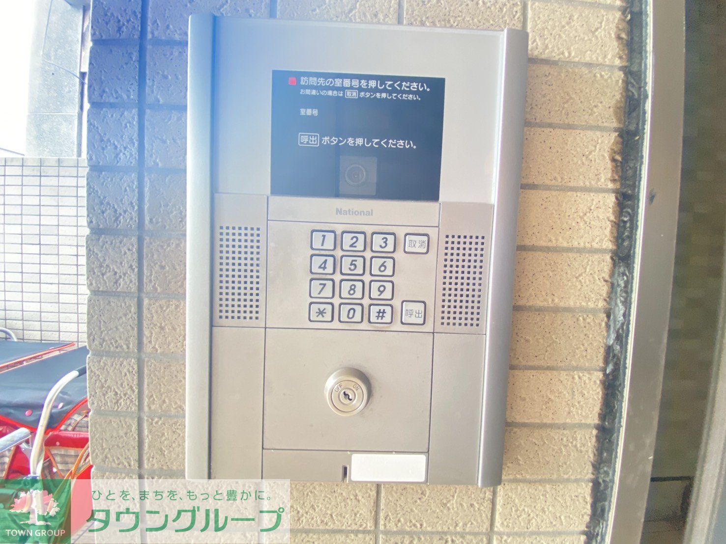 建物エントランス