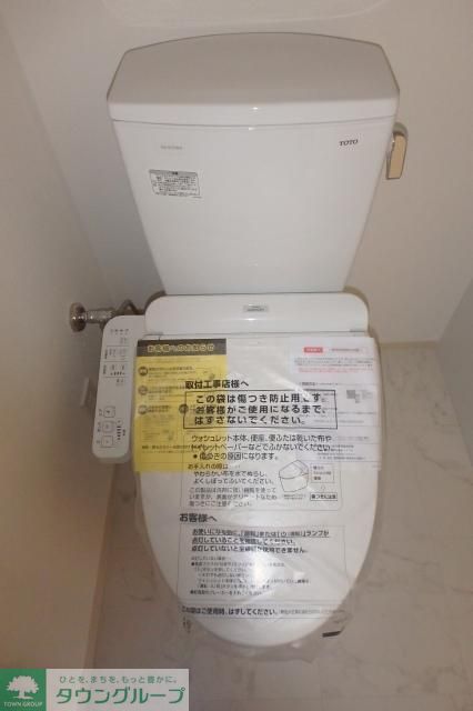 トイレ