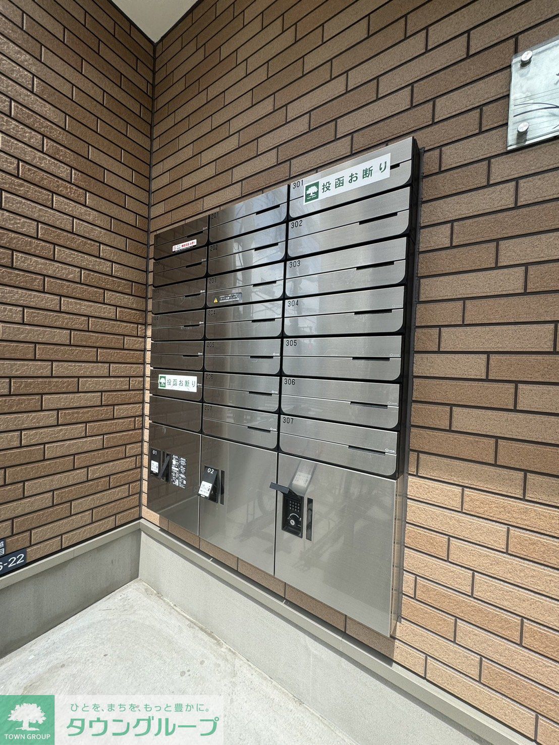 建物エントランス