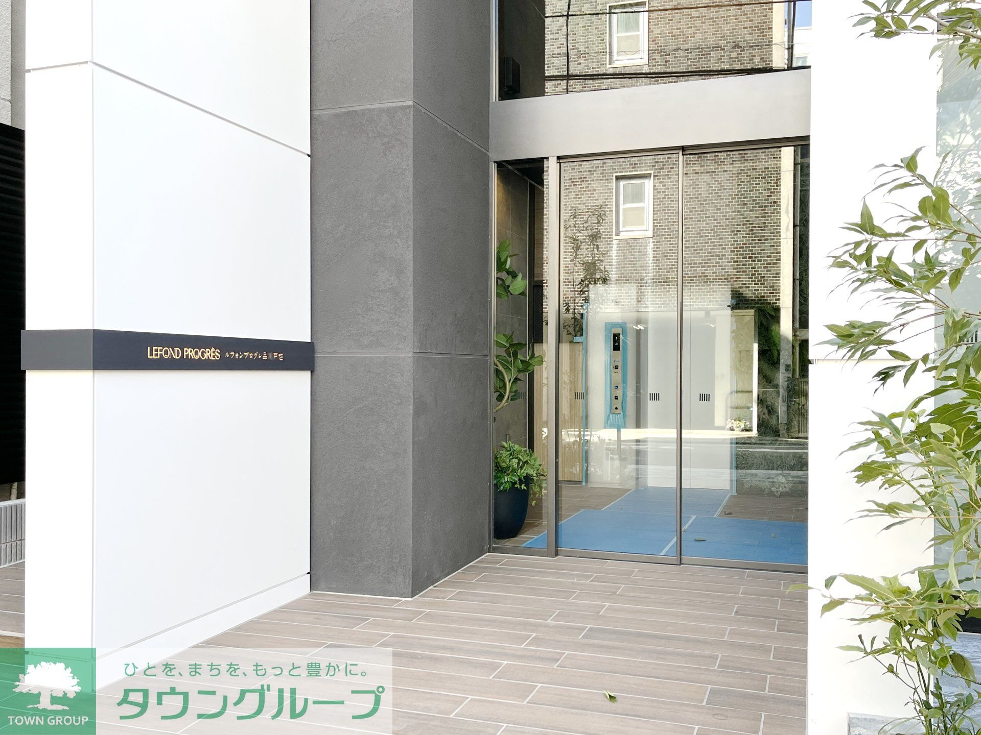 建物エントランス