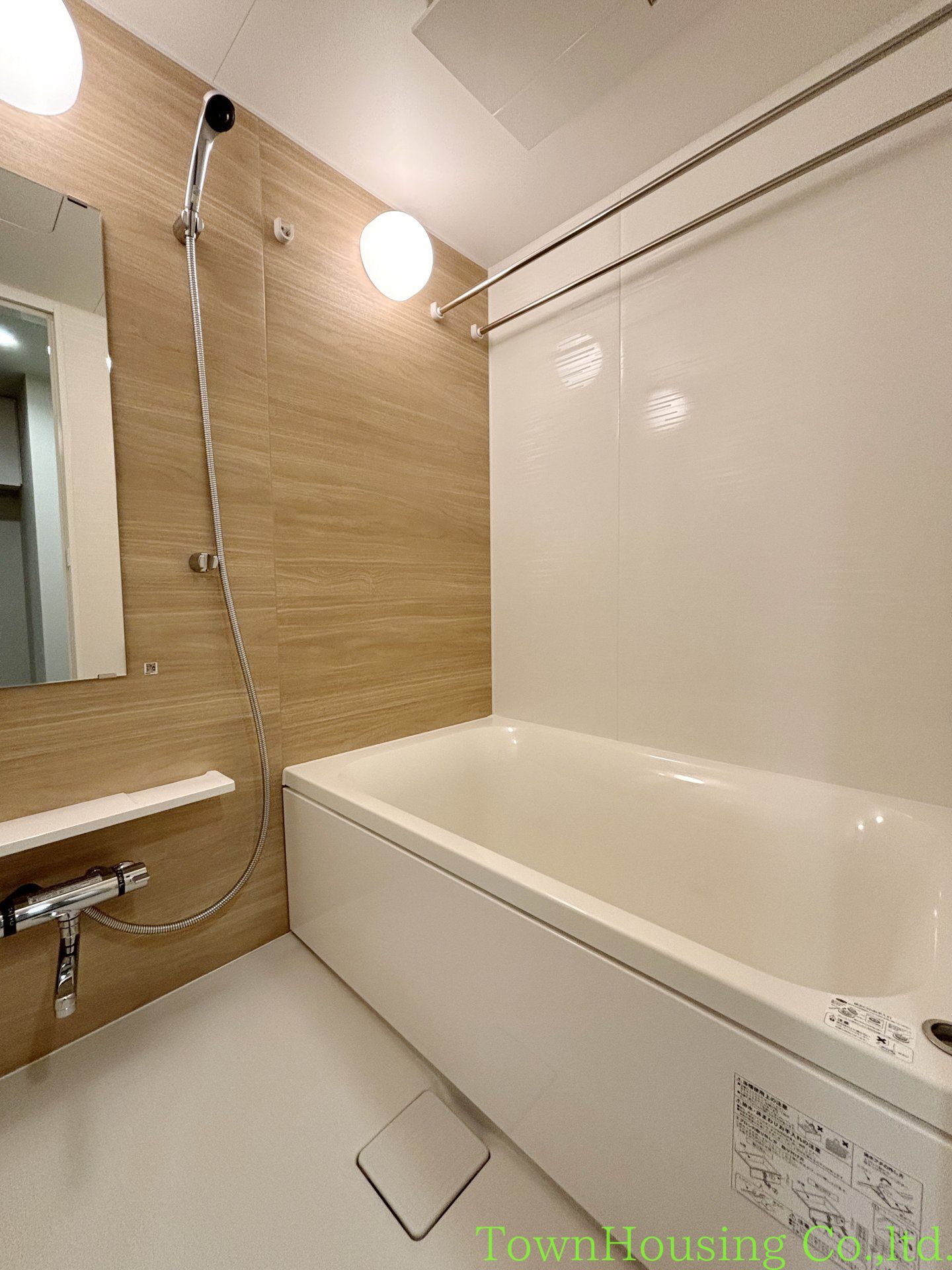 シャワールーム