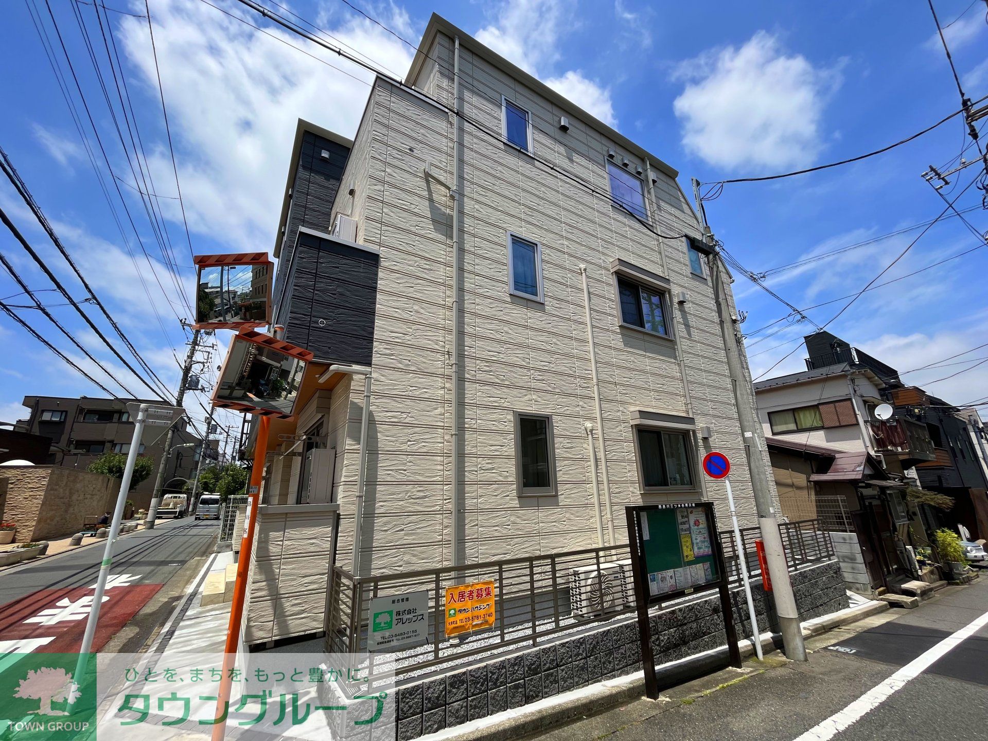 建物外観