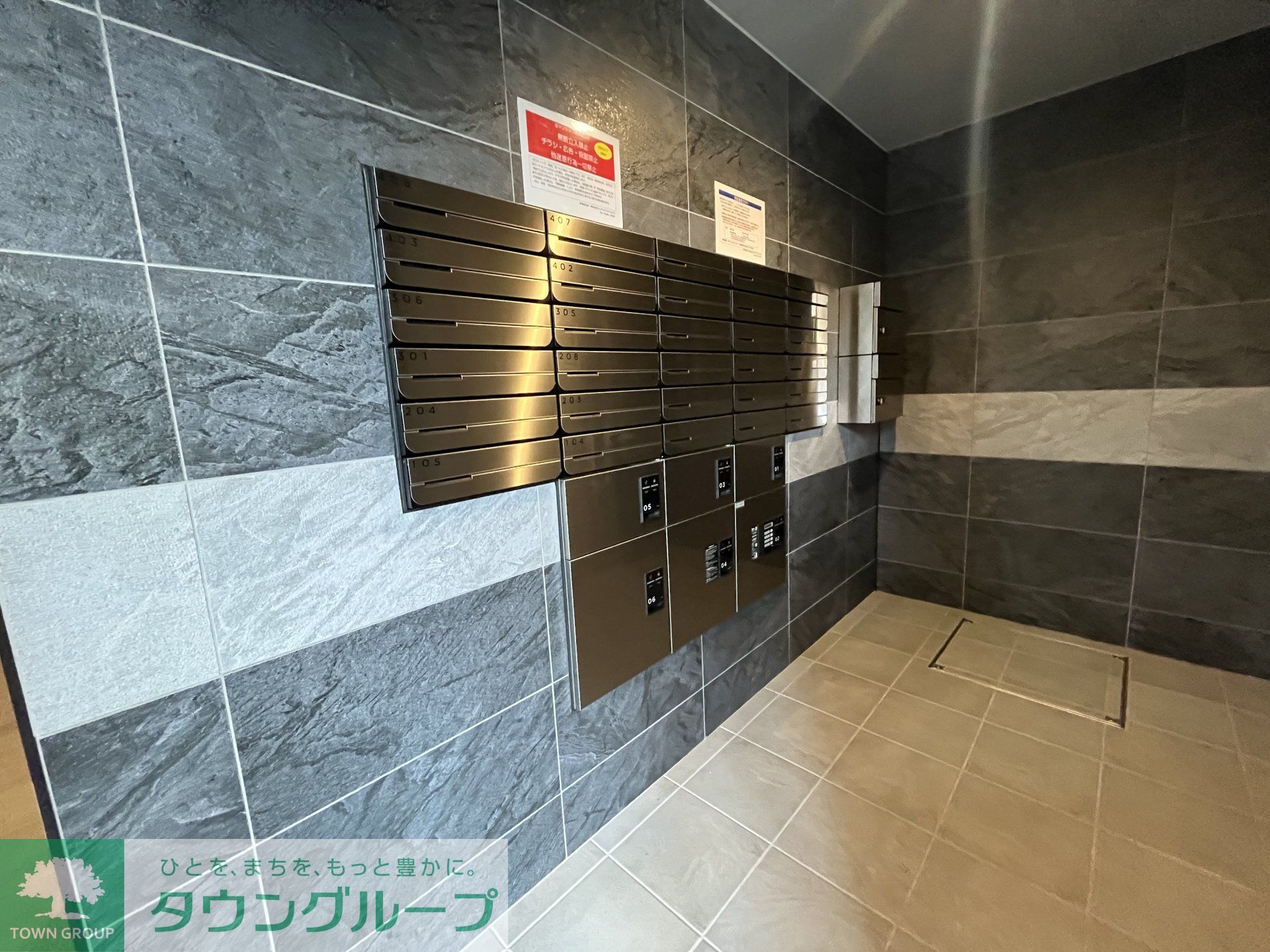 建物エントランス