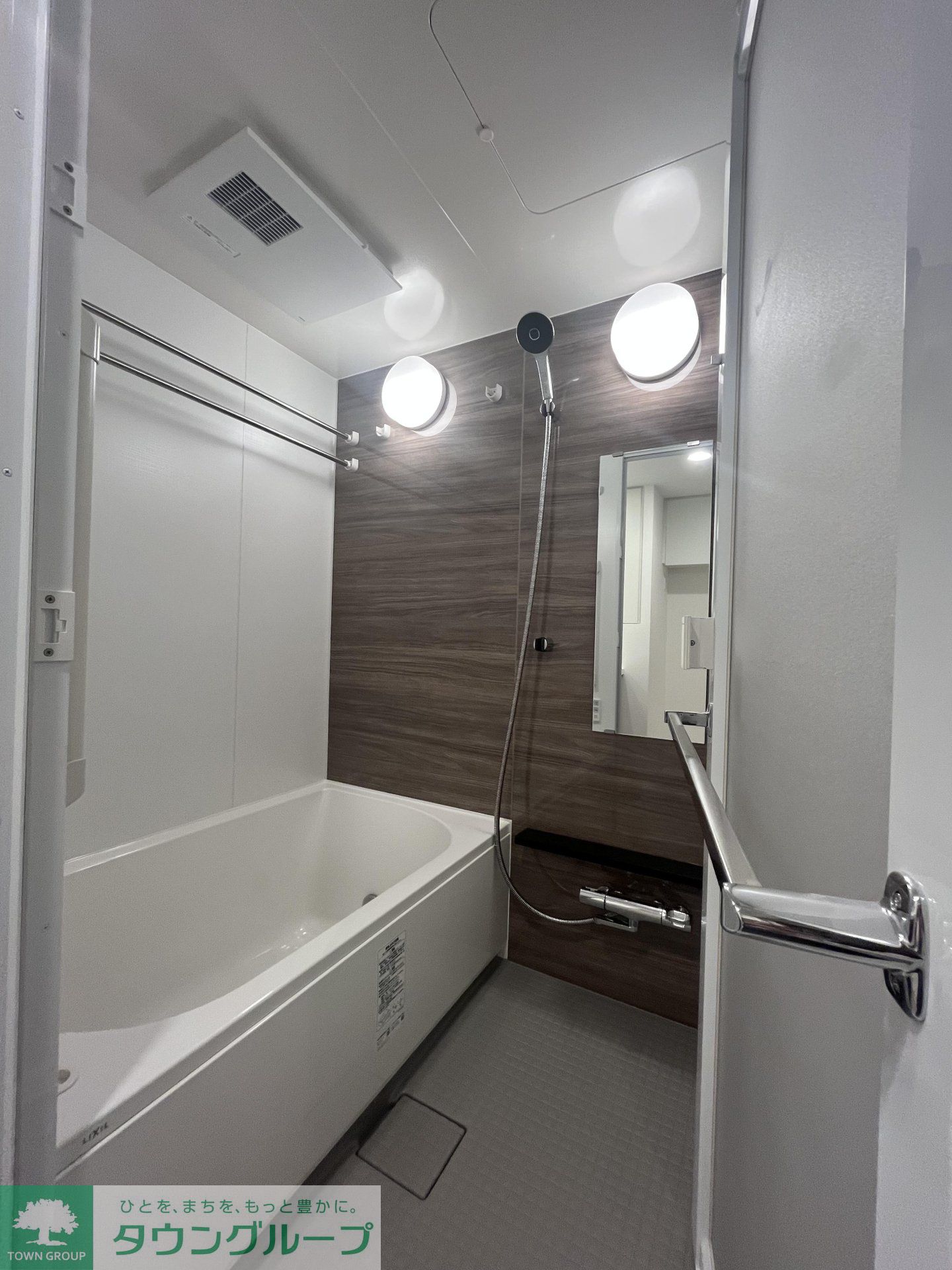 シャワールーム