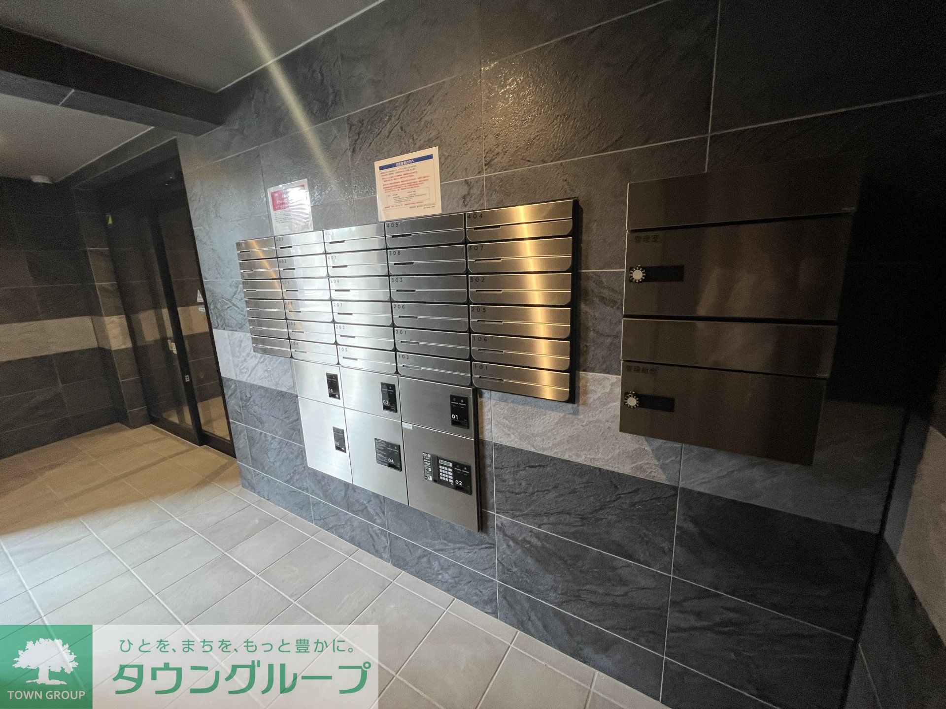 建物エントランス