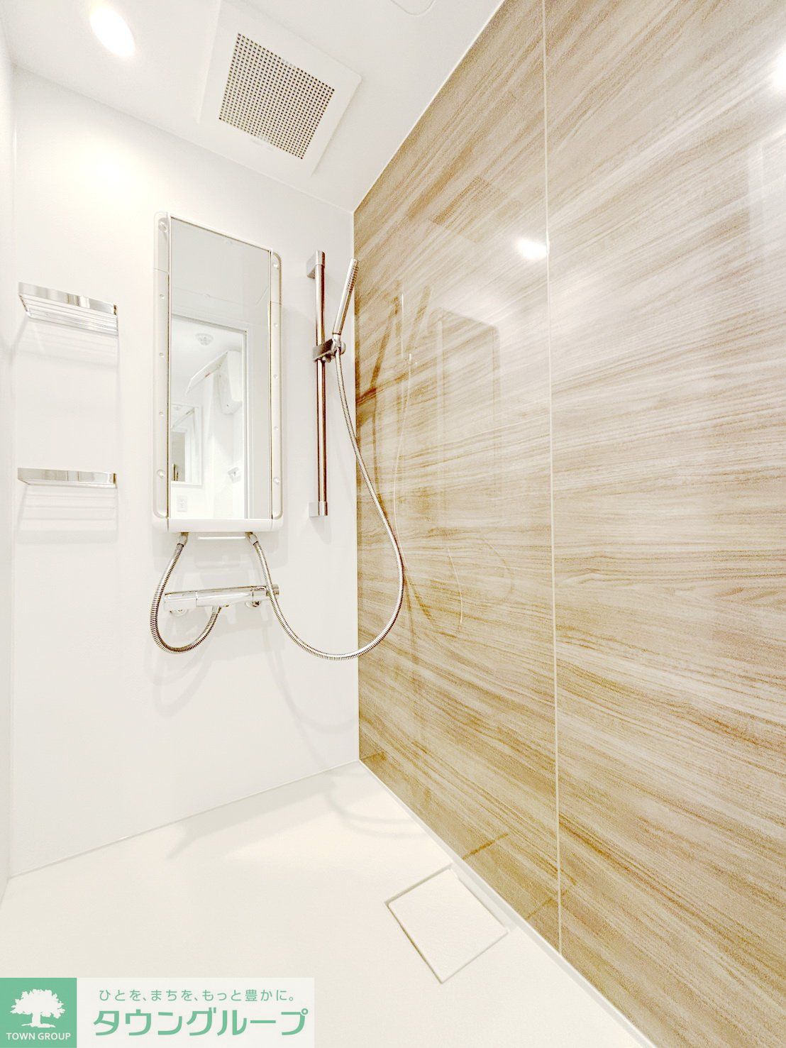 シャワールーム