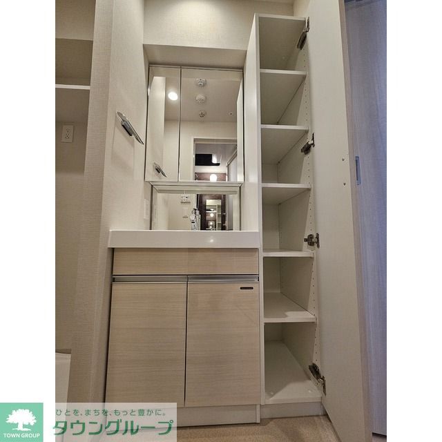 洗面設備