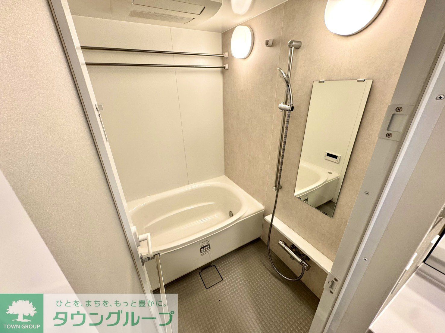 シャワールーム