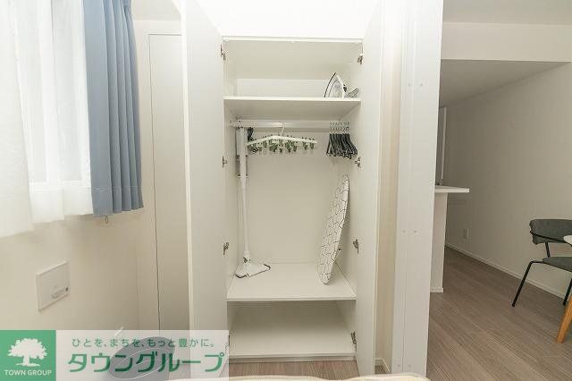 収納
