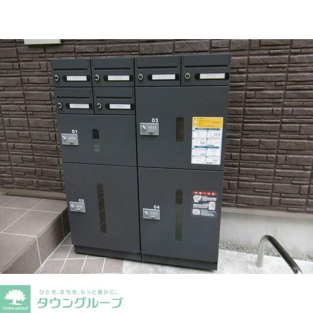 その他