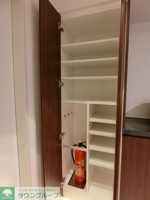 収納