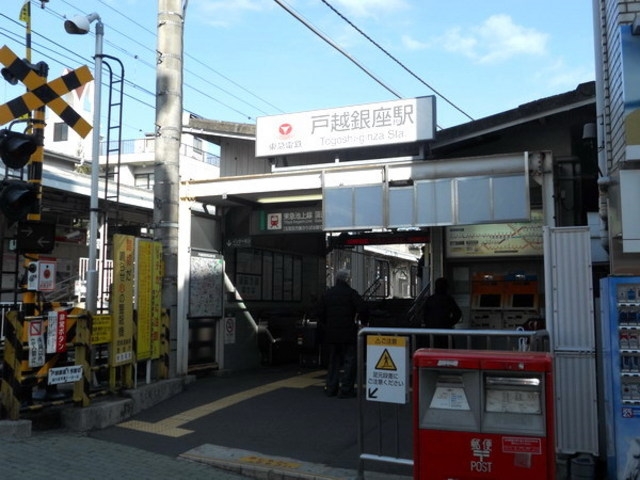 周辺