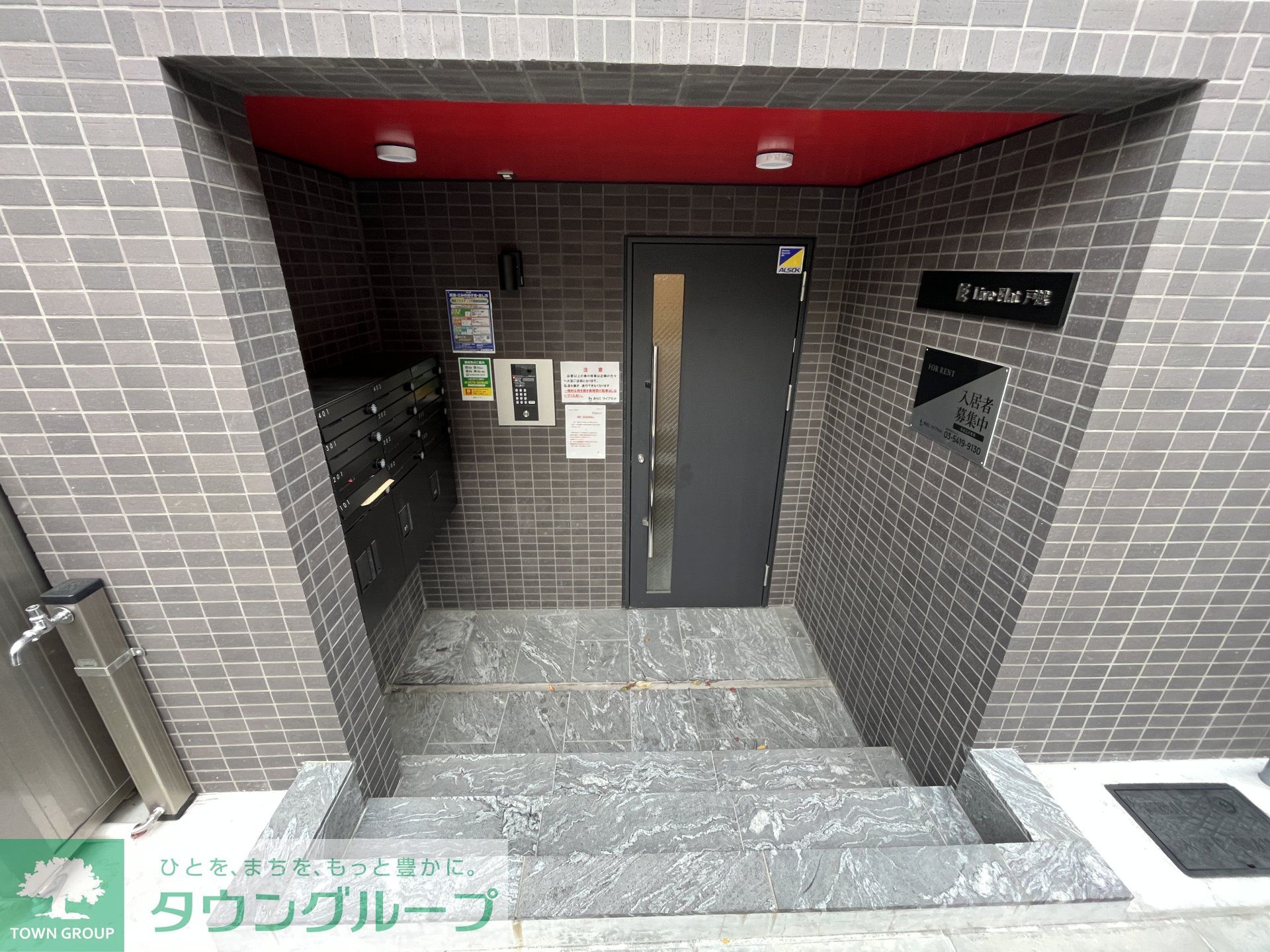 建物エントランス